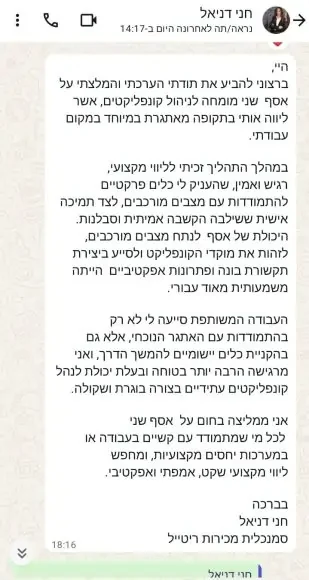 testimonial-5-rhxgx390zir2ch7901ef3qxzrxk8pou2uzslbgeuww (1)
