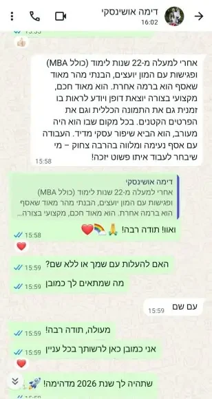 testimonial-6-rhxgx0fif0n7dnbcgi6je9nlzry52livulu4vmj1fk